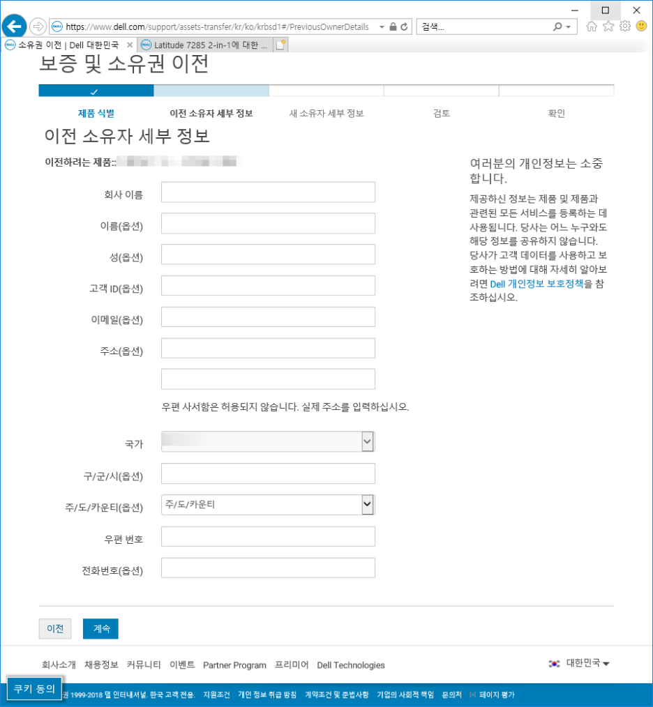 image_8678776571539775888280.png?type=w1