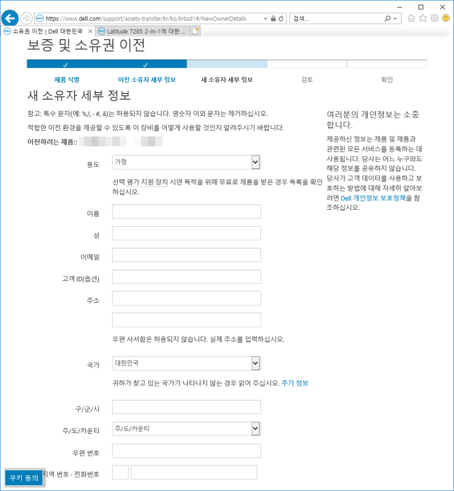 image_9505850331539776199063.png?type=w1