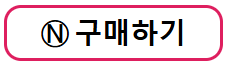 일렉트로룩스 청소기 헤파 필터 ZUO9924P 호환성 7