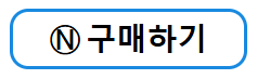 일렉트로룩스 청소기 헤파 필터 ZUO9924P 호환성 3