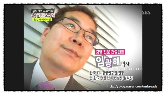 세탁을위한사람들 이미지