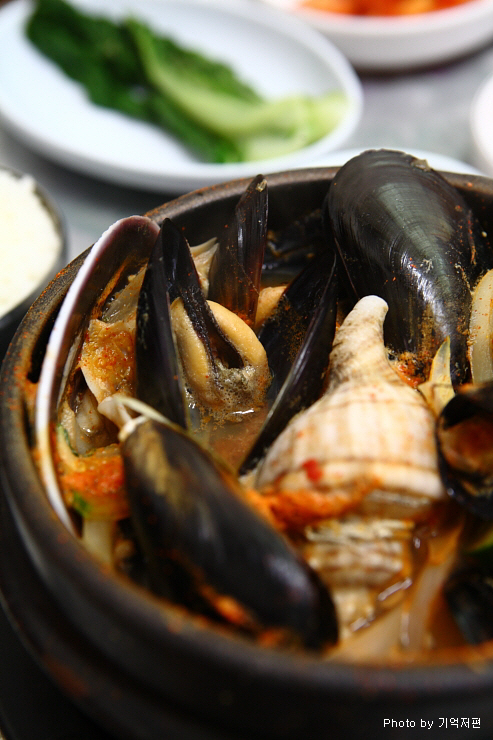 거창식당 이미지