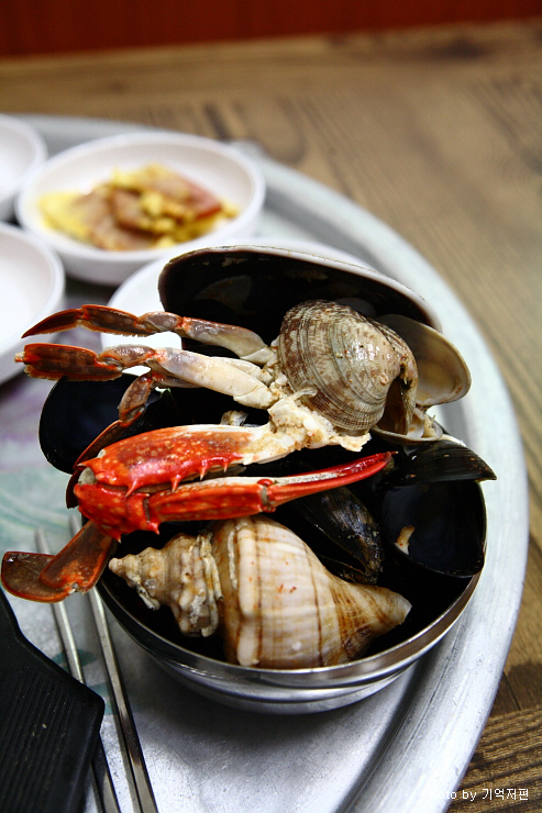거창식당 이미지