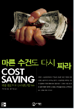 애니에듀 이미지