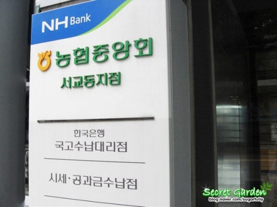 진성식품 이미지