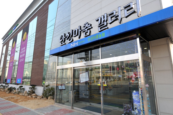 안성마춤 한우 갤러리 이미지