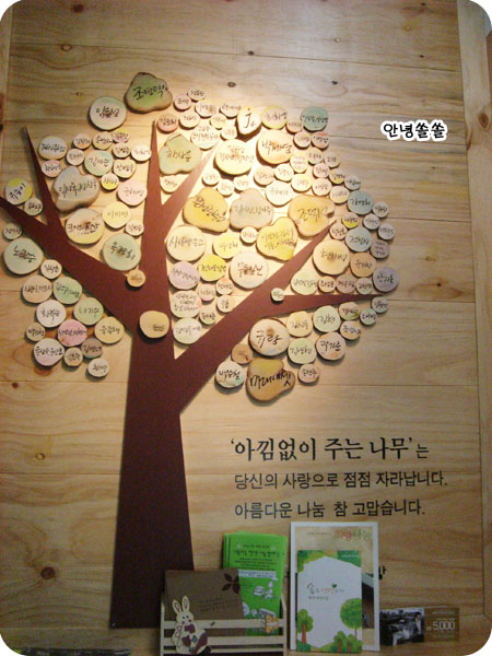 용봉무역 이미지