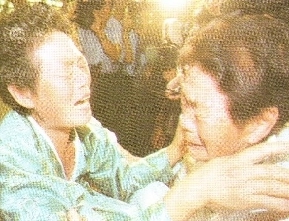 짚동가리쌩주 이미지