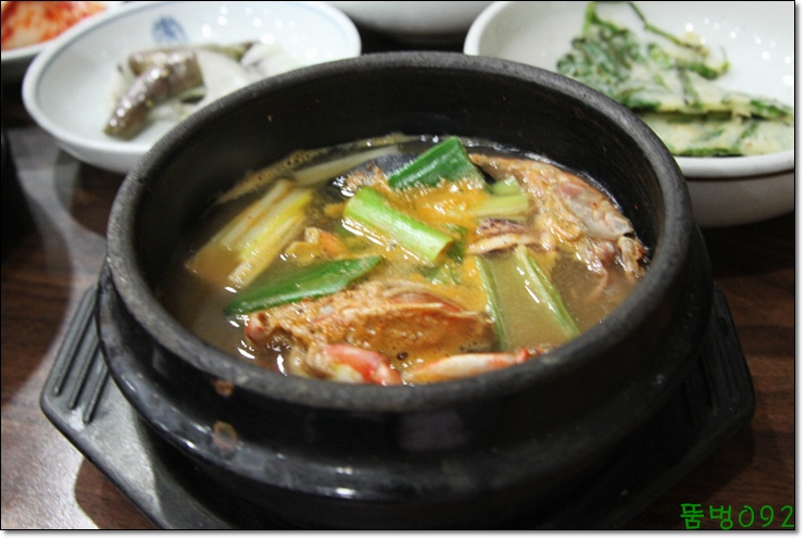 뚝배기집 이미지