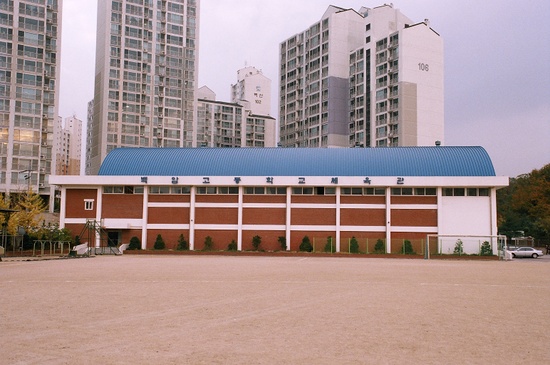 백암고등학교 이미지