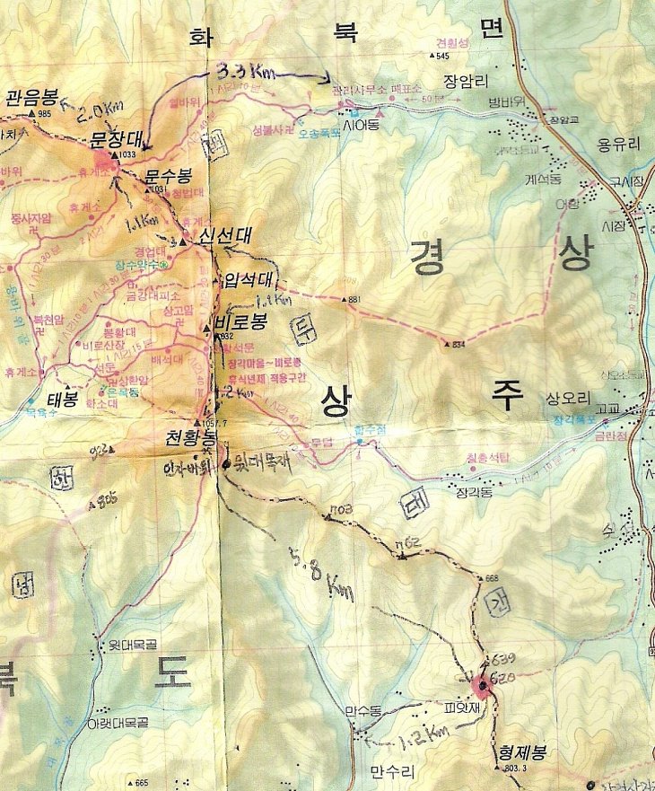 충북 알프스 이미지