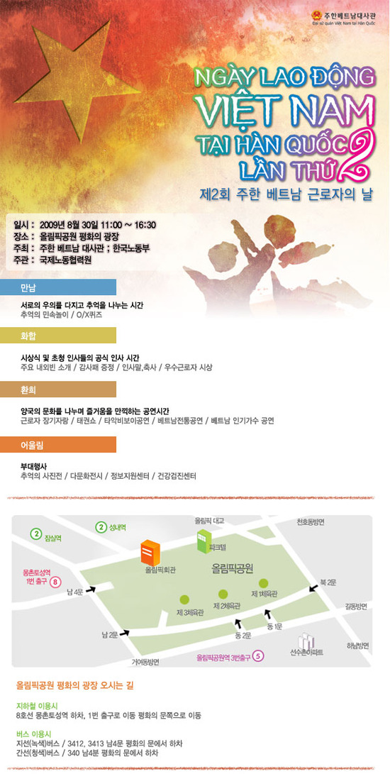 중앙신경외과 이미지