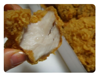 멕시카나치킨 이미지