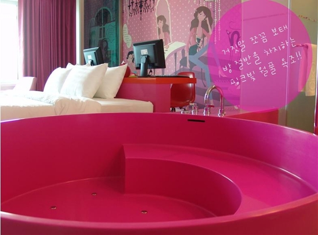 호텔R 이미지