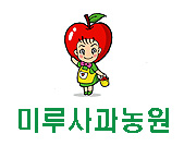 미루네 거둠터 이미지
