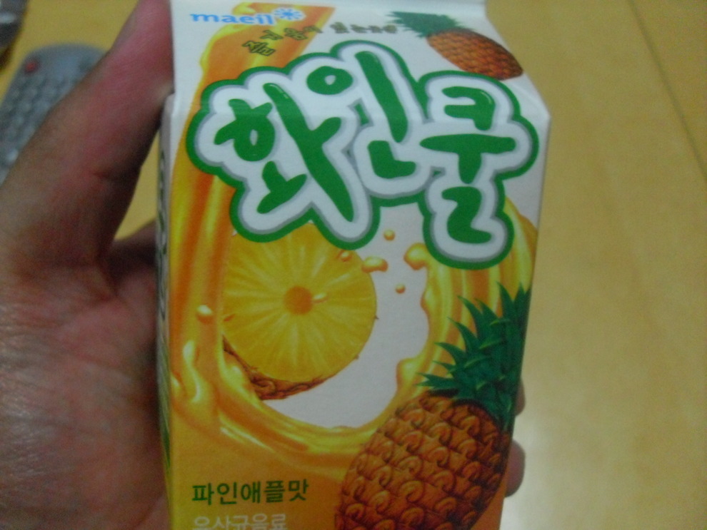 화인쿨 이미지