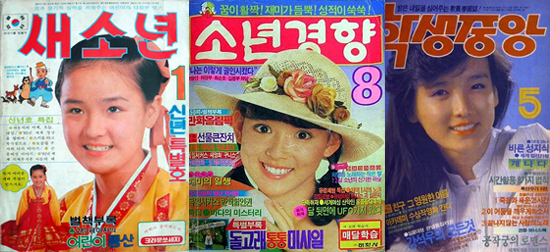 사랑이꽃피는나무 이미지