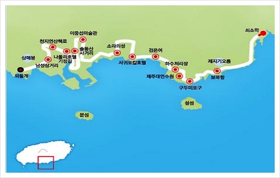 (주)제주선인 이미지