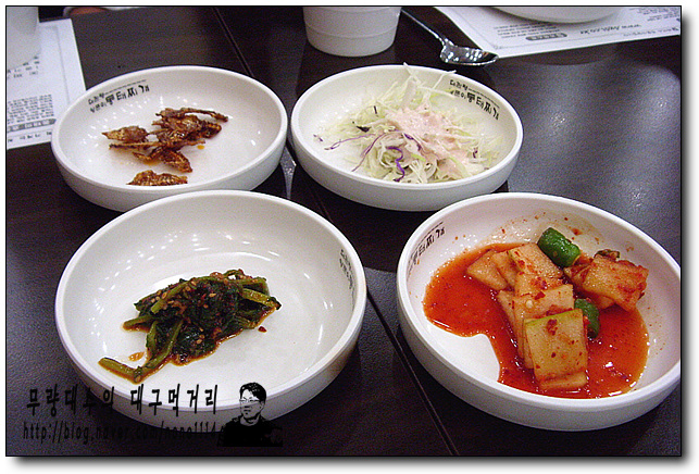 대관령양푼이동태찌개찜 이미지
