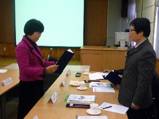 혜광기업 이미지