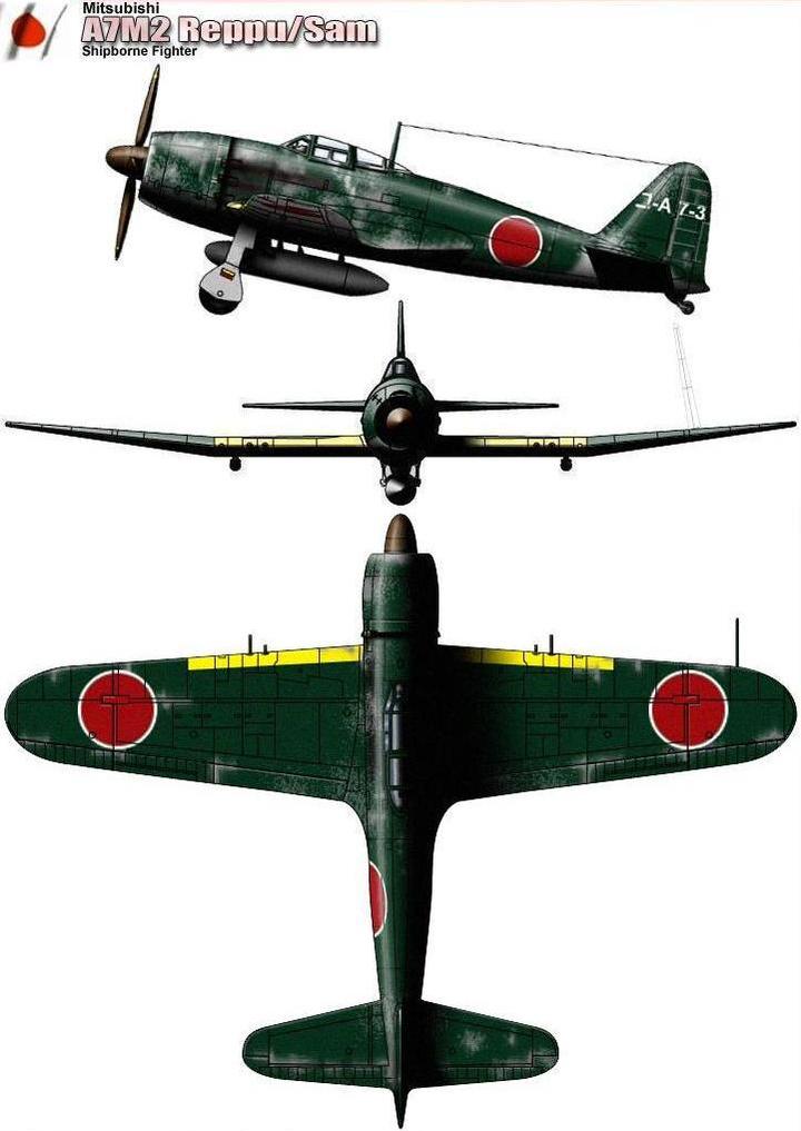 미츠비시 A7M 렛푸 (Mitsubishi A7M Reppu / 烈風 / Sam) : 네이버 블로그