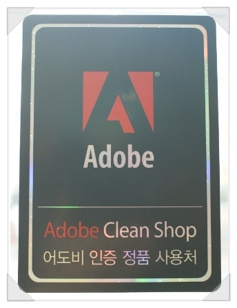 다인커뮤니케이션 이미지