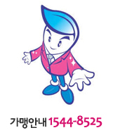 성심세탁 이미지