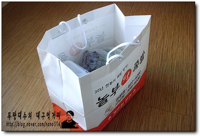 놀부왕족발 이미지
