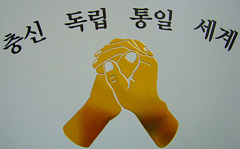 한일여인숙 이미지