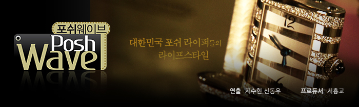 픽스웨이 이미지