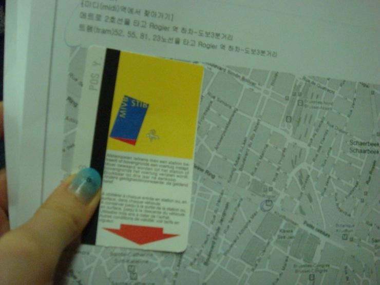 랑쁘 이미지