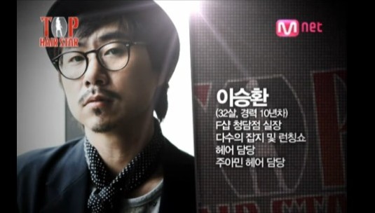 케이살롱(K-SALON) 이미지
