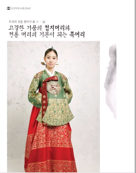 연재헤어 이미지