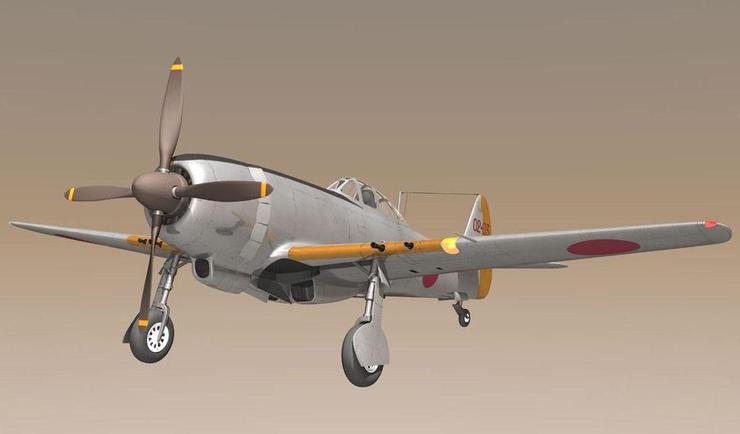 Tachikawa Ki-94-1/2 : 네이버 블로그