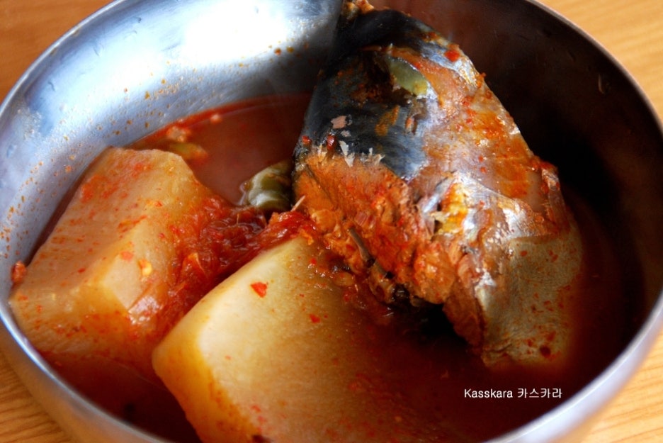 향우식당 이미지