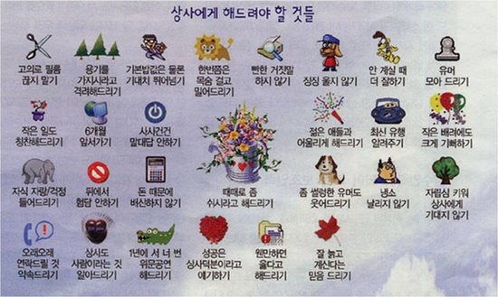 일도상사 이미지