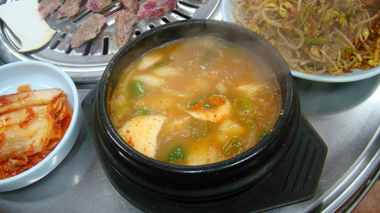 불타는생고기 이미지