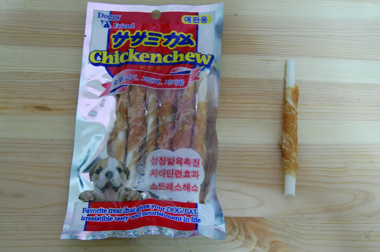프렌드치킨 이미지