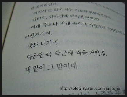 슬루디 이미지