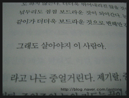 슬루디 이미지
