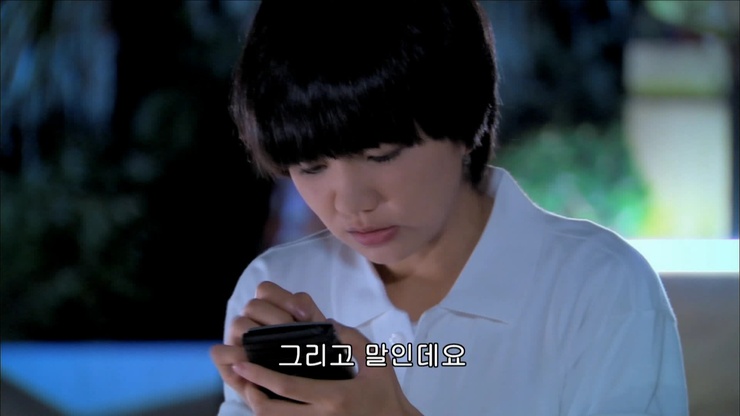 김해에바다 이미지