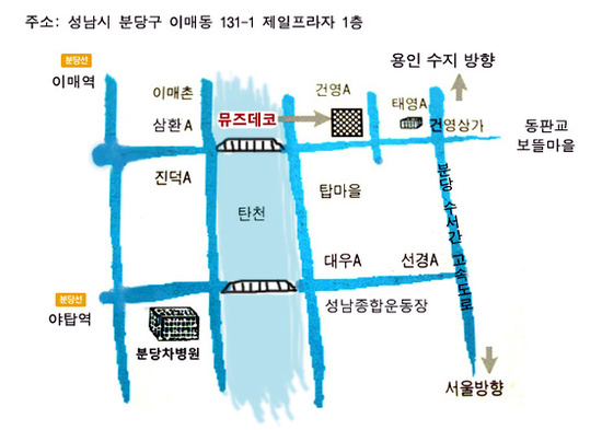 태영침구 이미지