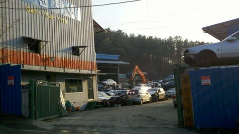 (주)동진무역 이미지