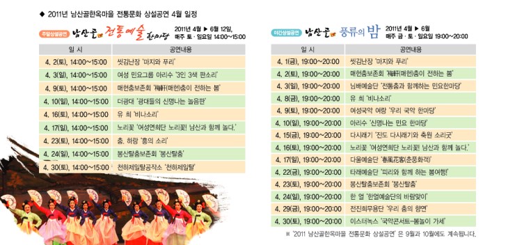 여랑 이미지