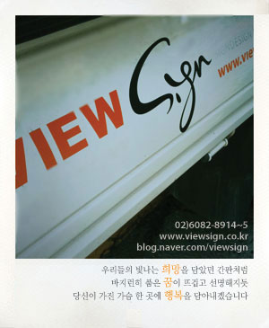 솔리스트음악학원 이미지