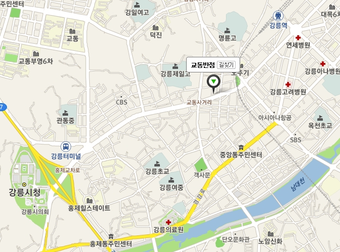 교동반점 이미지
