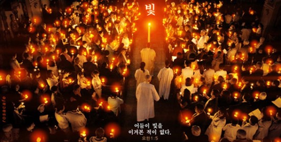 해인도장 이미지