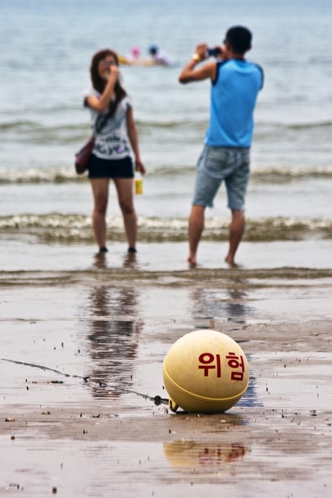 위험 이미지