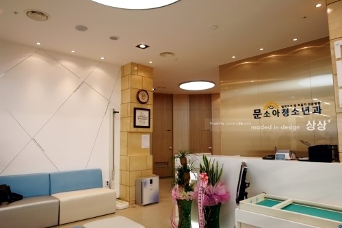 희인테리어 이미지