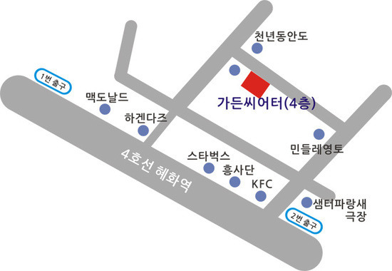 가든맘마 이미지
